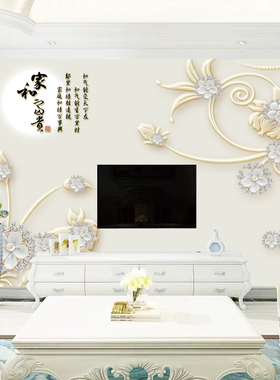 电视背景墙壁纸3d立体浮雕客厅墙纸5d简约现代影视墙布8d壁画装饰
