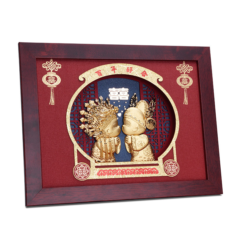 新郎新娘金箔画结婚娃娃婚庆百年好合创意实用新婚礼物送新人朋友