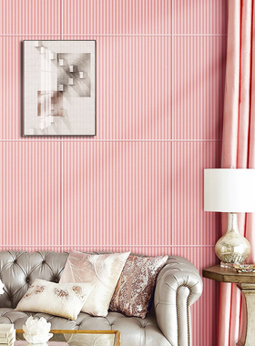 墙纸自粘3d立体墙贴卧室温馨背景墙装饰条纹壁纸防水防潮泡沫贴纸