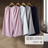 美容院浴裙可穿可裹女士纯棉浴巾全棉专用浴袍皮肤管理定制LOGO