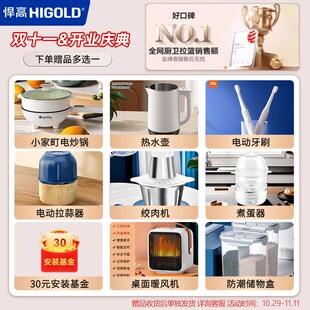 悍高厨房拉篮橱柜304不锈钢橱柜内置碗篮双层抽屉式 碗架碗碟篮