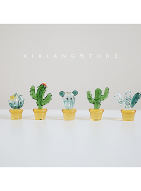 西巷商店手工制作仙人掌向日葵郁金香玻璃车载创意摆件装饰