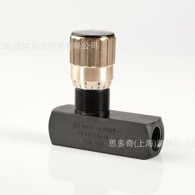 TOGNELLA 单向节流阀 FT257/5 流量调节阀-调速阀 意大利多利拿