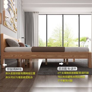 二胎家庭大实木床2.0x2.22.4加宽亲两米二大床2.3超大子4人三人