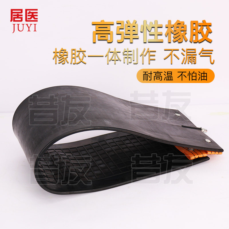 充气堵漏带外封式堵漏带带压堵漏工具油罐增强密封堵漏止漏器材