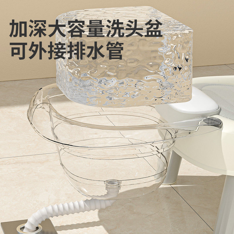 孕妇洗头躺椅洗头发神器月子成人病人家用可折叠儿童洗头床凳大人
