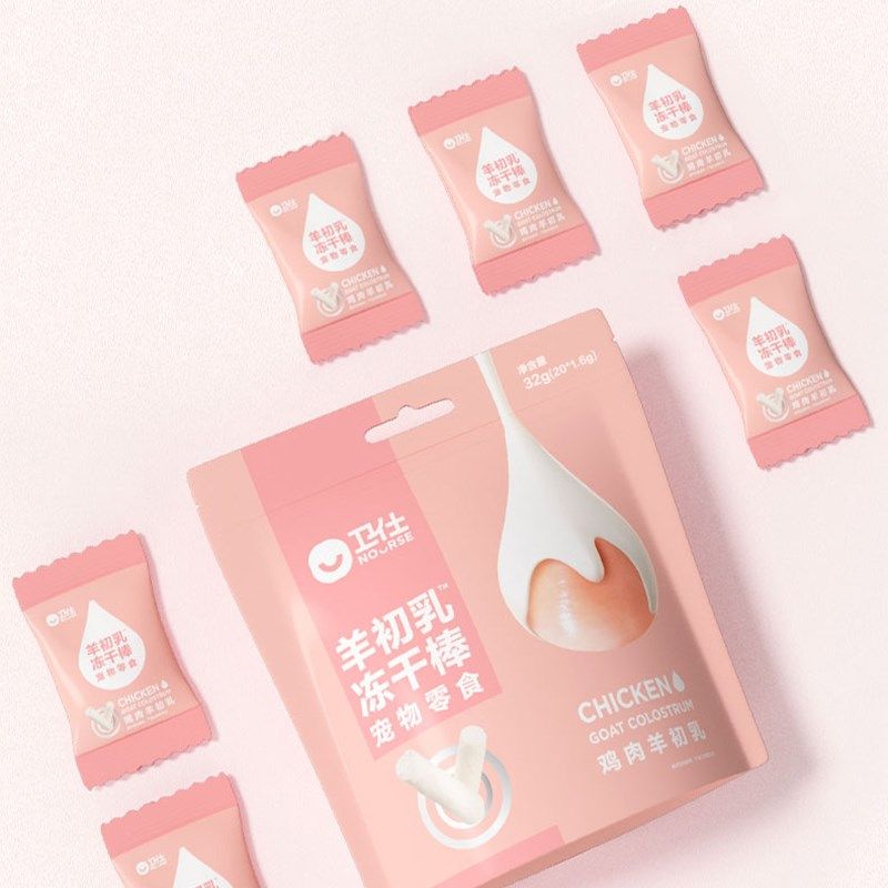 宠物冻干棒猫零食磨牙补钙羊初乳犬猫通用成幼猫羊奶母乳60支夹心