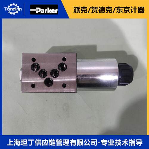 派克换向阀SD3W001CNJW电磁阀PARKER