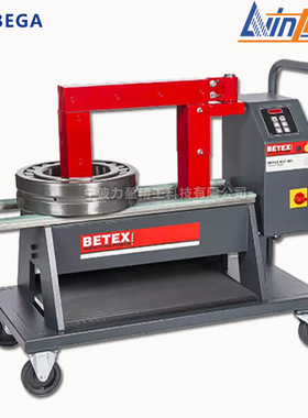 供应BLF205/206/207/208荷兰BEGA BETEX移动式轴承加热器