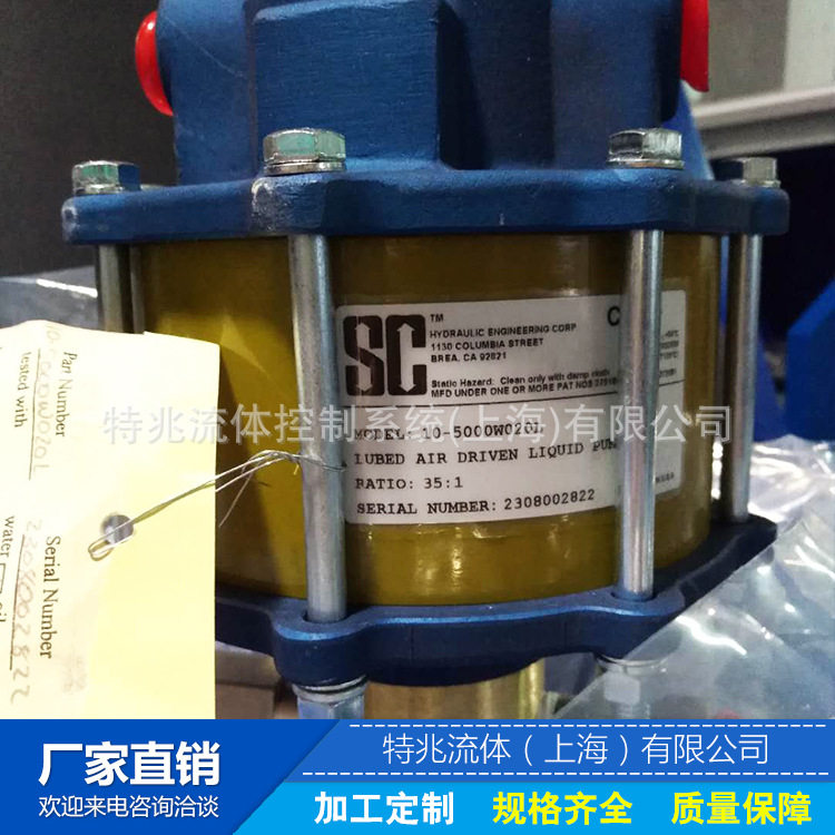 美国SC气动气体增压泵GB-75气驱气泵 GB-30 GBD-5 GBT-15/30