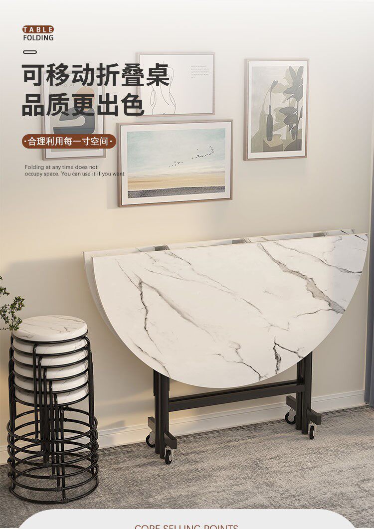 折叠桌子圆餐桌家用小户型简易收纳客厅饭桌餐厅大排档吃饭桌圆桌
