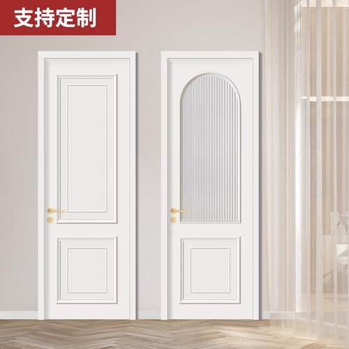 法式卧室门套装门室内家用免漆门烤漆门碳晶实木复合门民宿木门