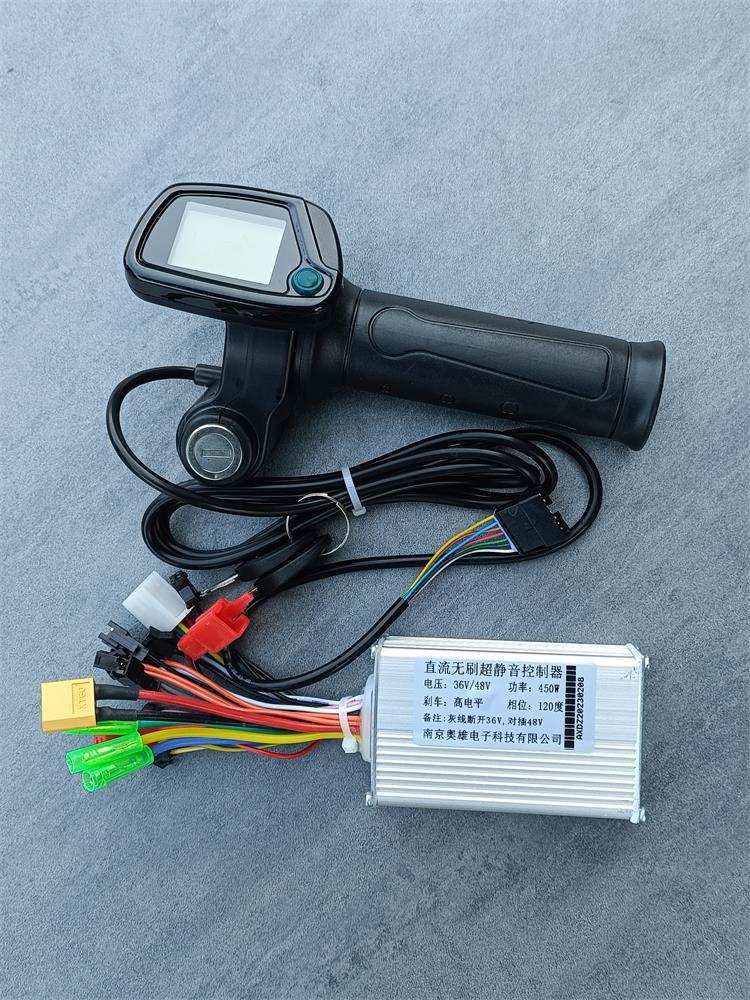 电动滑板车36V48V无刷控制器和7线转把 南京奥雄电子科技调速码表