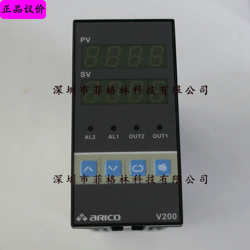 【质保一年】V200-RRR0台湾长新ARICO温控器