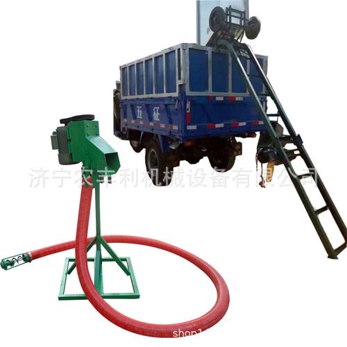 小型家用自吸抽粮机收粮装车