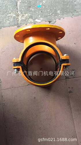 马鞍三通抢修器 三通式法兰开边哈夫节 水管抢修器