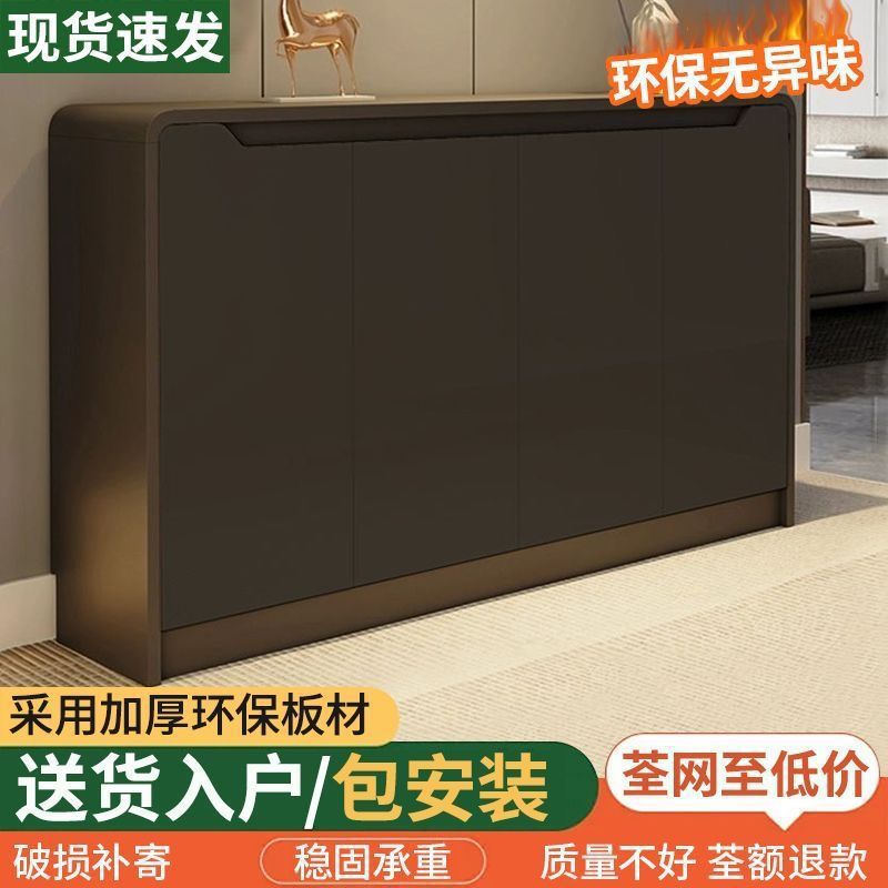 入户门口鞋柜家用简约现代网红玄关柜多功能一体靠墙收纳柜鞋柜