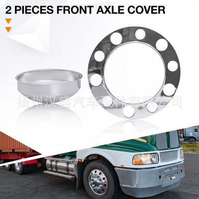 2 PCS铁镀铬圆顶卡车前轮毂盖Chrome Front Dome Axle Cover Kits