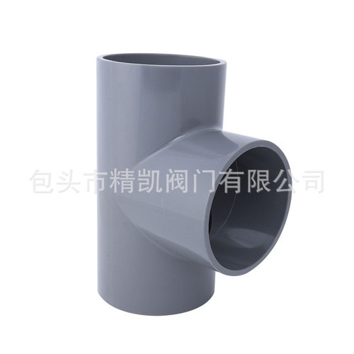 石油化工给水管道配件 U/CPVC FRPP 国标等径正三通