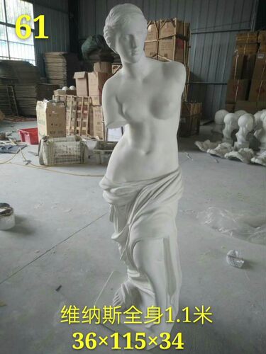 石雕欧式读书女石凳雕塑大理石西方天使欧式酒店公园庭院雕塑摆件