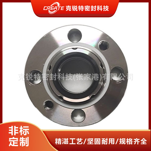 EBU-1集装式波纹管机械密封