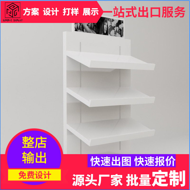 商超货架超市百货日用品重型双面展架工厂批发出口储物收纳落地式