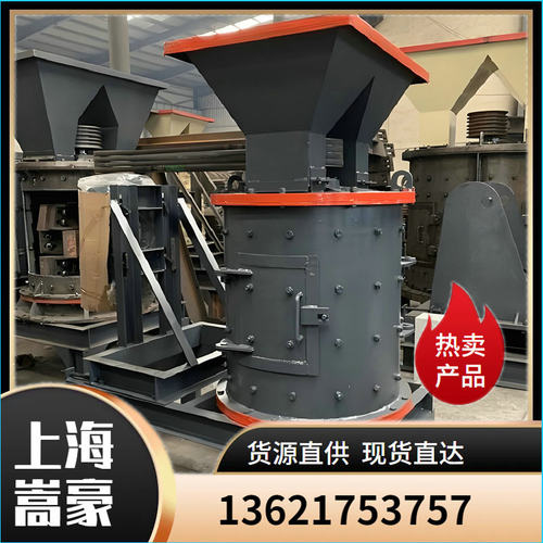 PFL800立式复合制砂机免筛分