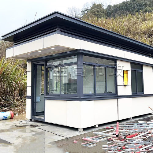 移动保安岗亭带雨棚可拆卸住人
