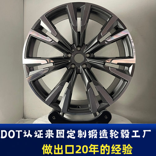 适用新款宝马X7 X6 X5 X6M X5M万吨锻造轮毂20寸21寸22寸23寸改装