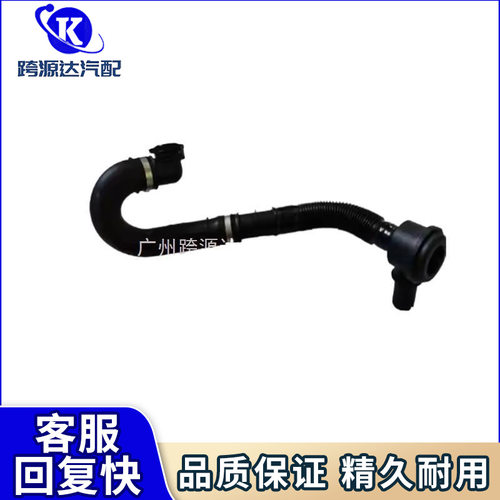 涡轮增压通风散热器软管宝马款