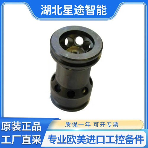 Dr.Breit 405040006 DN40, PN350 止回阀  德国原装进口