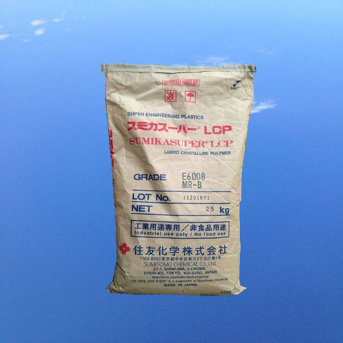 余姚现货LCP 日本住友 E5204L耐磨 玻璃纤维无机物增强 耐高温lcp