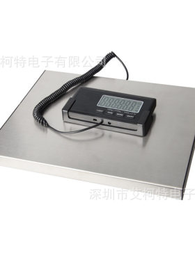 人气精准小地磅150kg公斤体重秤买菜水果卖鱼秤磅秤 电子秤快递称