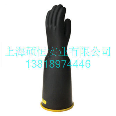 PSC418BCYB 高压绝缘手套（美国CHANCE）