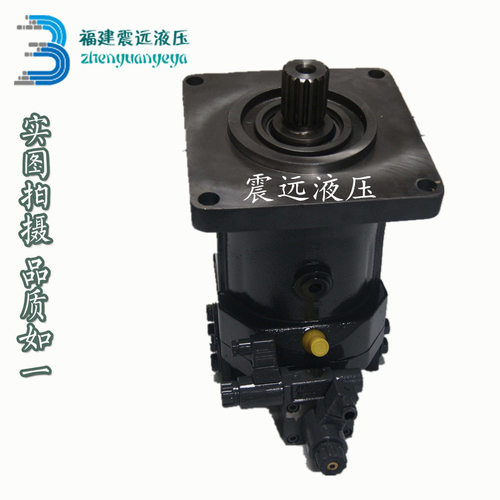 变量马达A6VM200EZ2 A6VM200EP7X/63W-VAB020HB-S柱塞马达