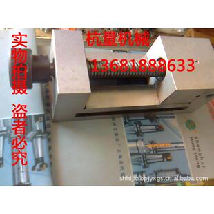 西南和润精密平口钳QGG/150mm/6寸/精密平口钳/手动XS平口钳