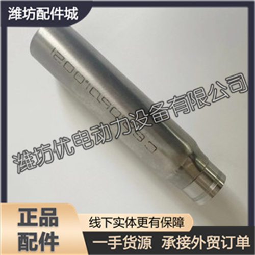重庆潍柴6200 8200油嘴总成水套 潍柴200水套 船用船舶柴油机配件