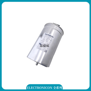 1100V DC420uf E50.N13-424NT0/P 德国ELECTRONICON滤波电容