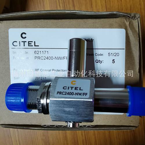 CITEL西岱尔防雷器PRC900-N/MF四分之一波长同轴电涌保护器