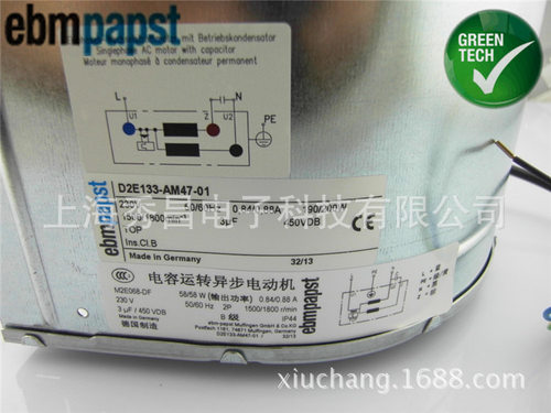 现货供应D2E133-AM47-A5 230V 190/200W 原装德国EBM进口离心风机