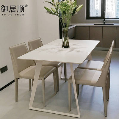 德利丰纯白岩板餐桌家用小户型长方形餐桌意式现代简约设计师桌子