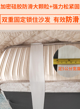 欧式布艺防滑沙发垫全包四季通用U型双贵妃高档奢华沙发坐垫套罩