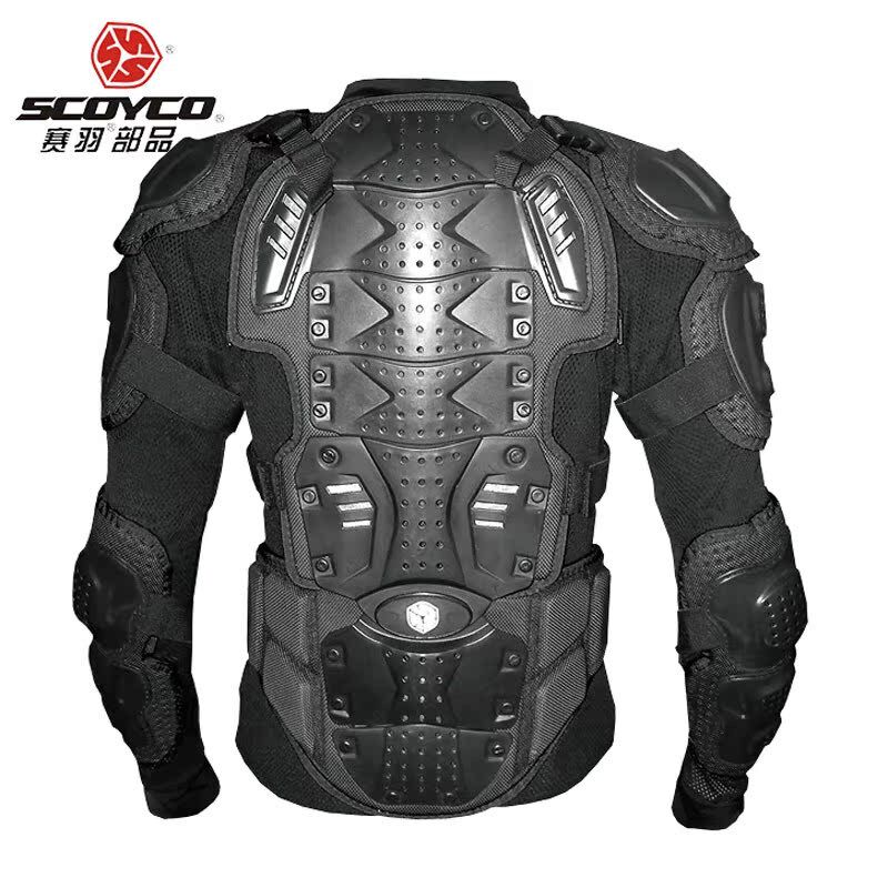 赛羽越野摩托车护甲衣防摔服护肘护胸护背护具赛车男骑士骑行装备