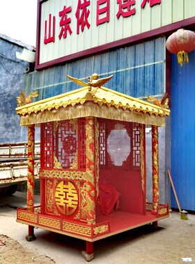 婚庆用品十六擡大花轿双人中式八擡宋制步撵汉唐明制凤辇木雕金箔