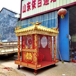 婚庆用品十六擡大花轿双人中式八擡宋制步撵汉唐明制凤辇木雕金箔
