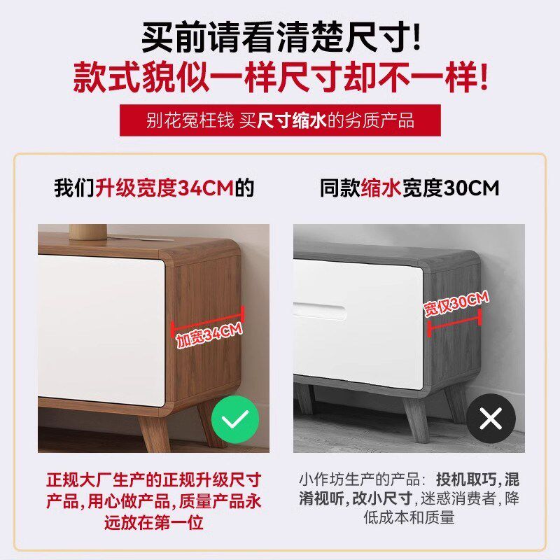 全实木电视柜客厅家用现代简约小户型2024新款茶几电视机柜组合