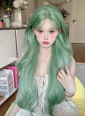 一口喵假发女日常夏季新款长卷发八字刘海蕾丝绿色女团逼真全头套