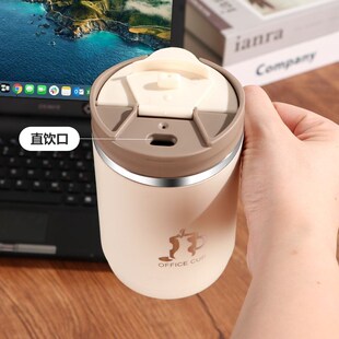 304不锈钢泡茶喝茶专用杯车载水壶办公室水杯咖啡杯马克杯子家用