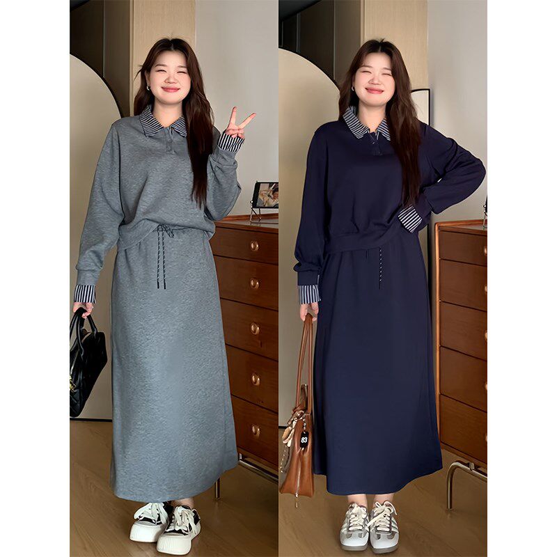 微胖的喵喵 梨形mm春季显瘦休闲假两件卫衣半身裙大码套装女 0607