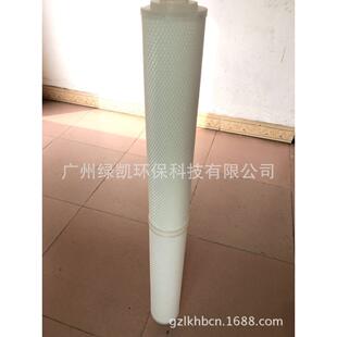 高效过滤 滤芯 LK精密大流量滤芯C系列 大流量滤芯